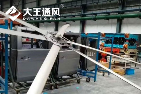 他們家的工業(yè)大風(fēng)扇便宜！該怎么選擇？