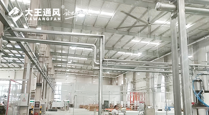 大王通風(fēng)攜手維通利電氣：告別炎熱困擾，釋放清涼一夏！